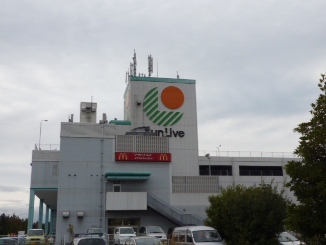 Shopping centre. Sanribu Shimizu shop until the (shopping center) 1200m