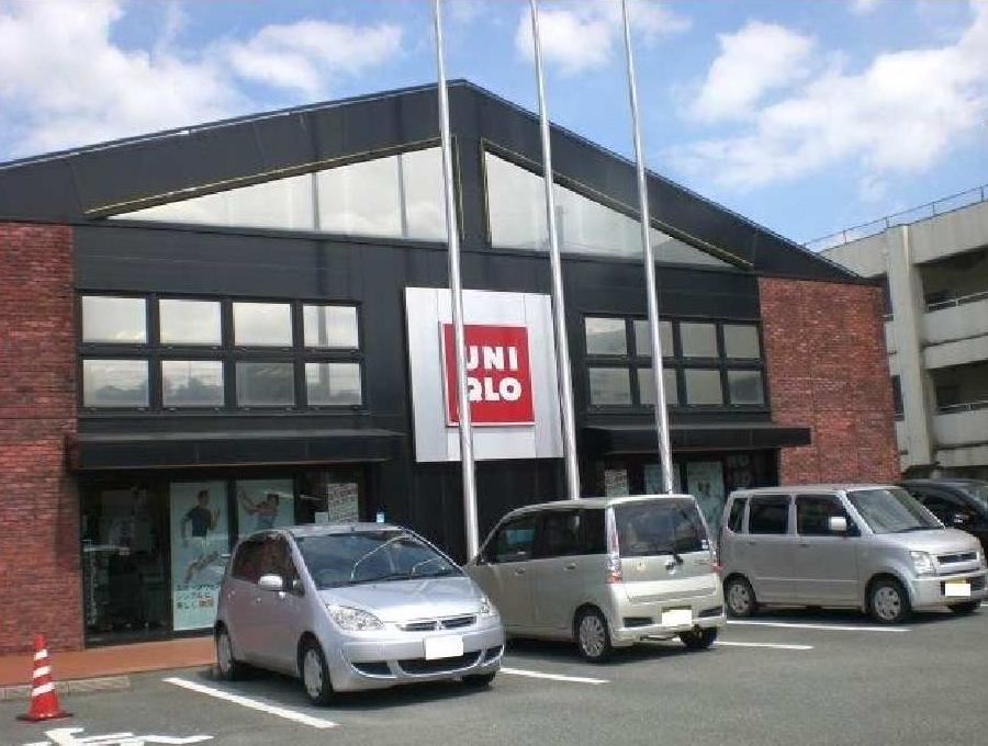 Shopping centre. 1761m to UNIQLO Shimizu bypass store (shopping center)
