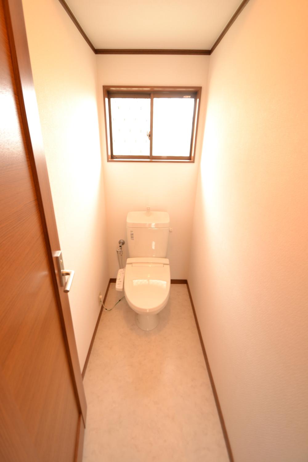 Toilet. Toilet is a new shower toilet seat!