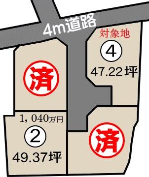 Compartment figure. Land price 9.95 million yen, Land area 156.12 sq m 4 is the subject property