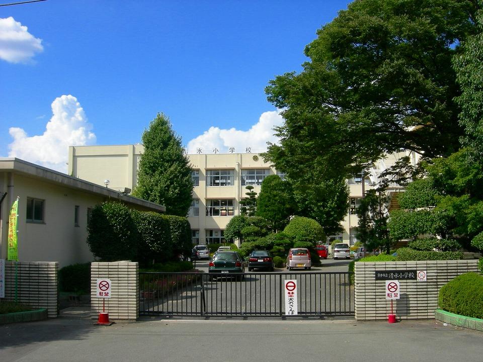 Primary school. 750m to Shimizu elementary school