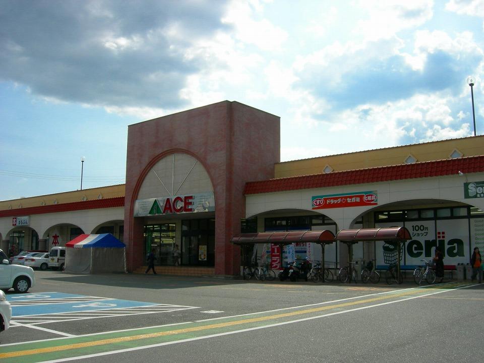 Supermarket. Big the Big Ace 1150m to Shimizu bypass shop