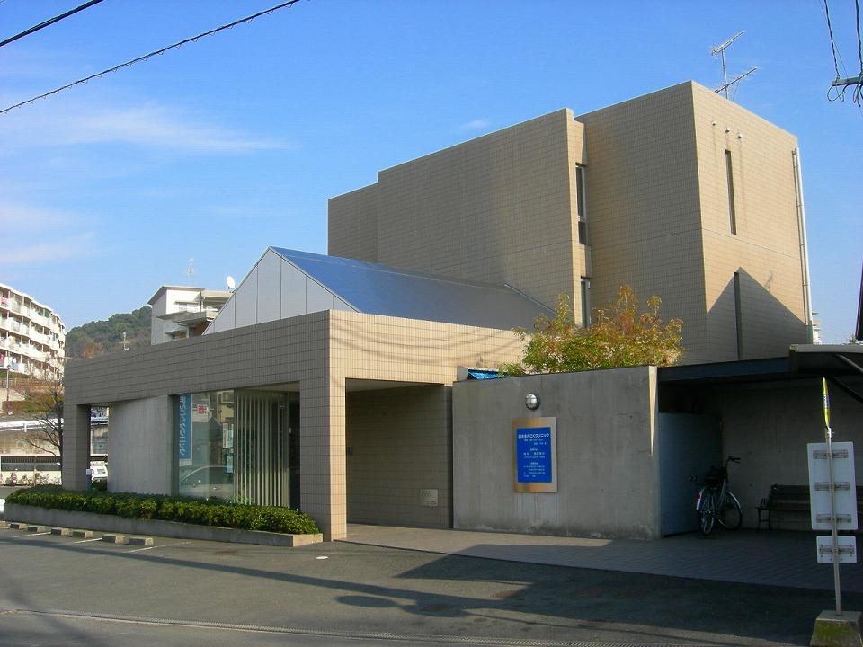 Hospital. Shimizumangoku 630m to clinic