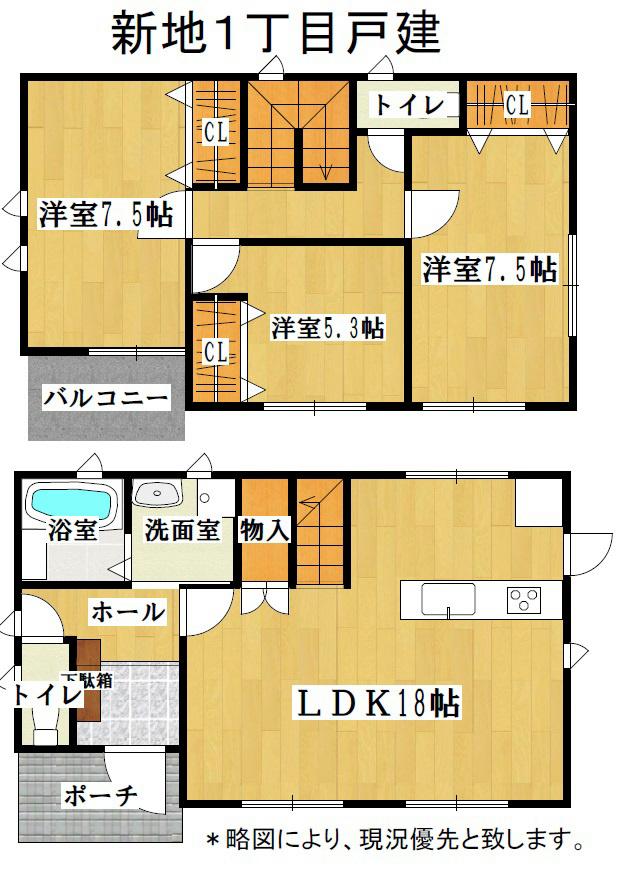 Floor plan. 21.5 million yen, 3LDK, Land area 143.15 sq m , Building area 94.4 sq m