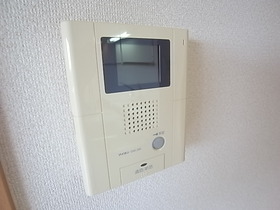 Other Equipment. TV is the intercom ^^ visitors can be seen at a glance