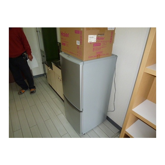 Other. refrigerator, Washing machine, bed, With microwave