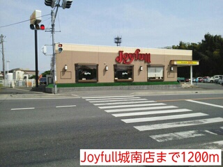 restaurant. Joyfull Seongnam store up to (restaurant) 1200m