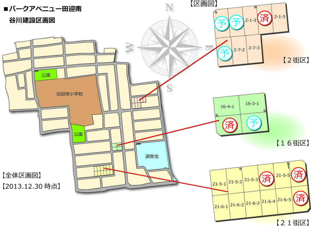 Local guide map. Possible so as to surround the Tamukae Minami Elementary School, It is a large complex of all 580 compartment. December is 30 days time at any time Now accepting! ! 
