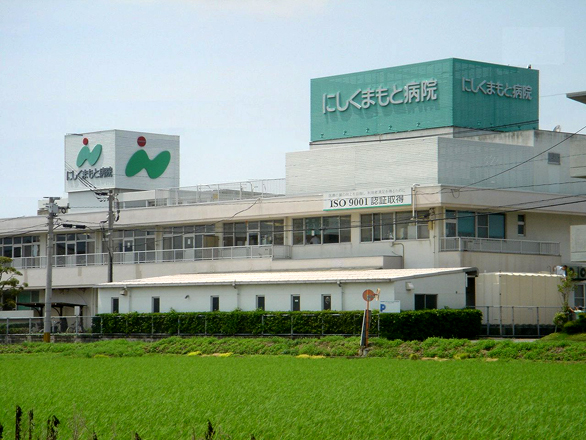Hospital. The medical corporation Aioi Board 1220m to Kumamoto Hospital (Hospital)
