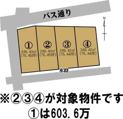Compartment figure. Land price 4 million yen, Land area 249.42 sq m