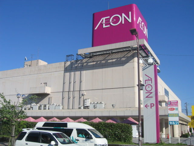 Shopping centre. 1709m until the ion Town Kumamoto west (shopping center)