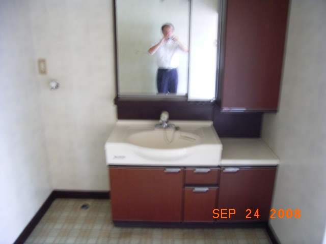 Washroom. Also two people at the same time grooming check possible time because it is a large mirror of a hurry
