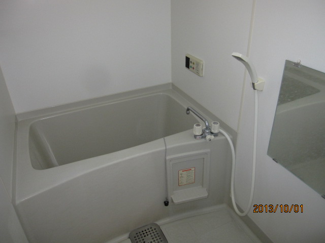 Bath. Temperature adjustment possible even from the bath