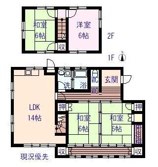 Floor plan. 9 million yen, 4LDK, Land area 628.74 sq m , Building area 98.54 sq m