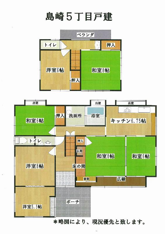 Floor plan. 11 million yen, 6DK, Land area 247.76 sq m , Building area 147.1 sq m