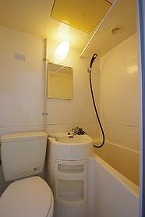 Bath. Bus toilet, but it is sharing a room, very beautiful ☆