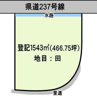 Compartment figure. Land price 56 million yen, Land area 1,543 sq m