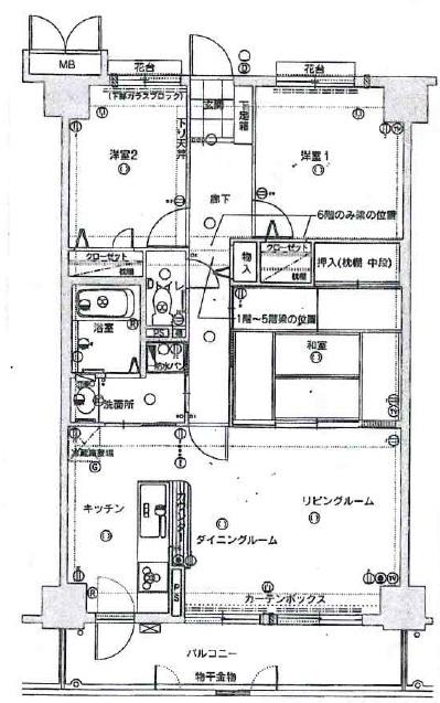 Floor plan. 3LDK, Price 16,900,000 yen, Footprint 77.7 sq m , Balcony area 10.5 sq m