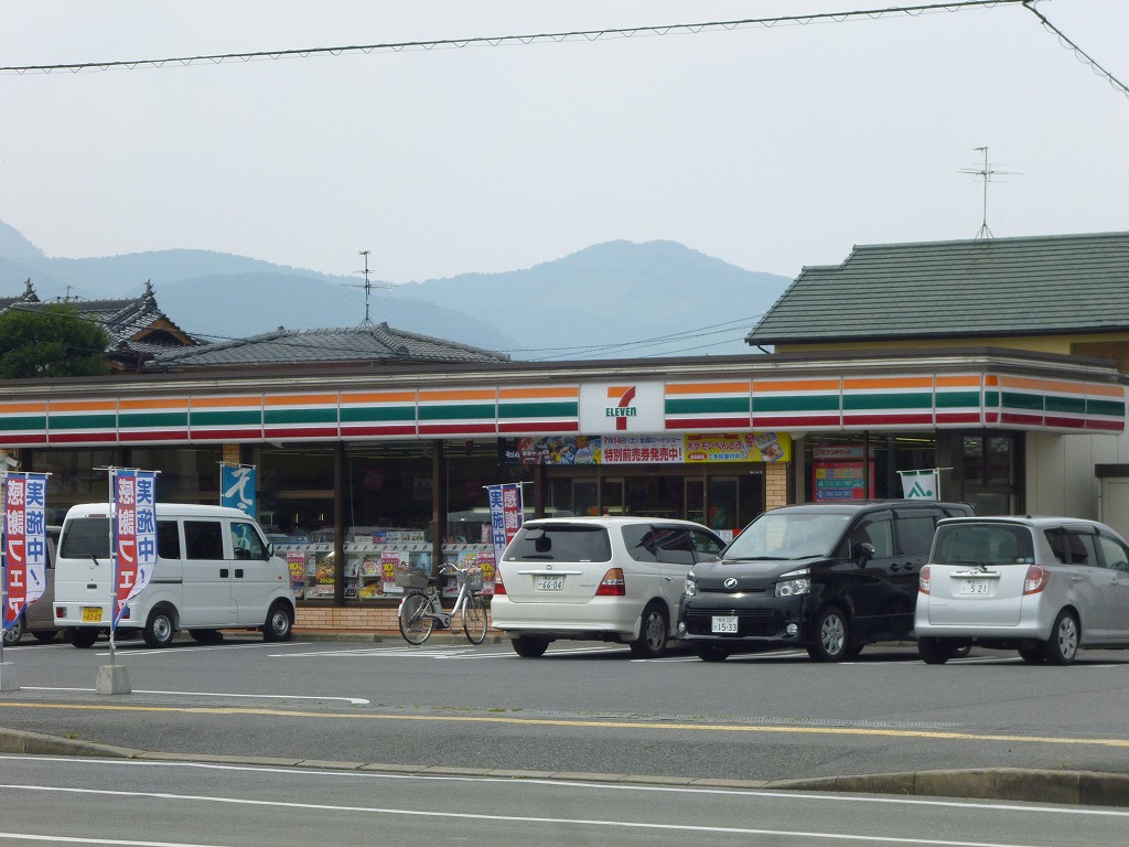 Convenience store. Seven-Eleven Kumamoto Nonaka 1-chome (convenience store) up to 100m