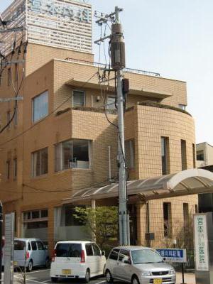Hospital. Miyamoto internal medicine, 550m to surgery (hospital)