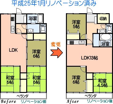 Floor plan. 3LDK, Price 11.8 million yen, Occupied area 68.06 sq m , Balcony area 11 sq m