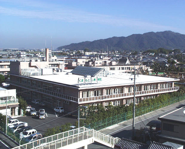 Hospital. 811m to Play Board Kumamoto psychosomatic hospital (hospital)
