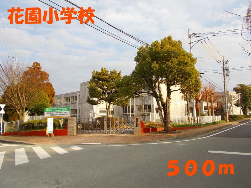 Primary school. Garden until the elementary school (elementary school) 500m