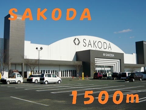 Other. SAKODA until the (other) 1500m