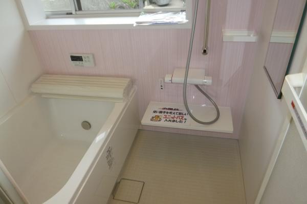 Bathroom. Non-slip floors, even when wet