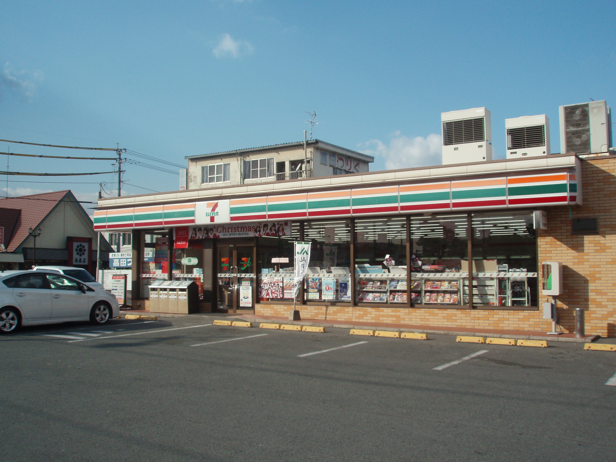 Convenience store. Seven-Eleven Yamaga Chuodori store up (convenience store) 1364m