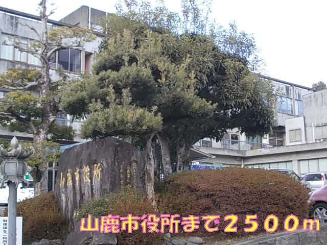 Government office. Yamagashakushiya until the (government office) 2500m