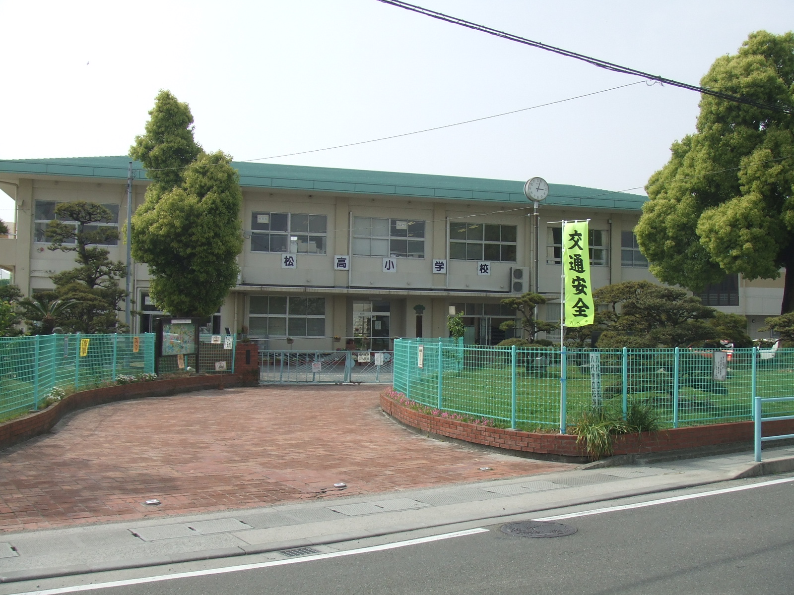Primary school. 1013m to Yatsushiro Tatematsu high elementary school (elementary school)