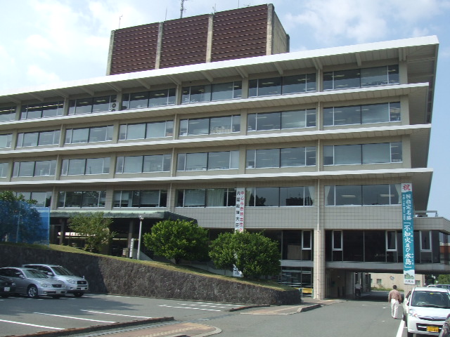 Government office. 1139m Yashiro to City Hall (government office)