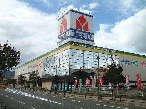 Shopping centre. Yamada Denki Tecc Land until Fukuchiyama shop 635m