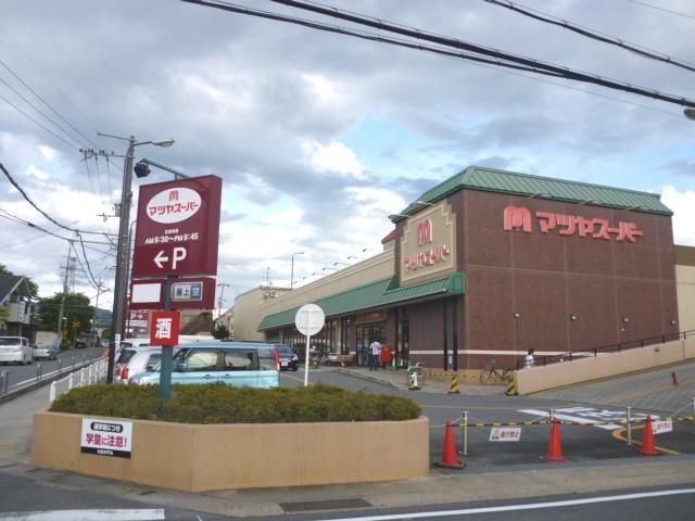 Supermarket. Matsuya 1494m until Super Hisatsu Kawaten