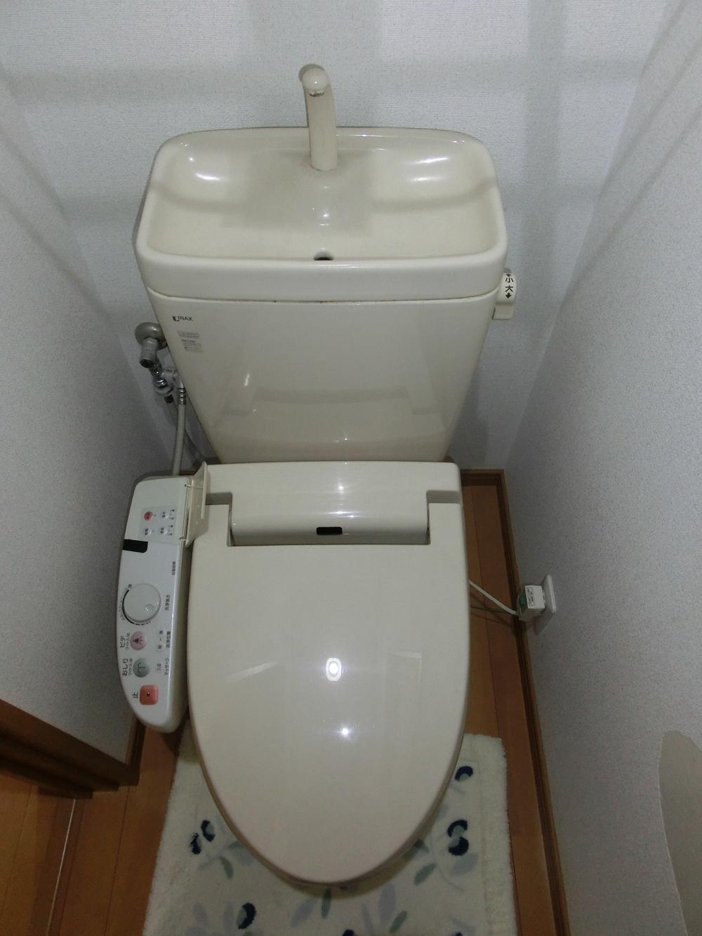 Toilet. Multi-functional toilet. 