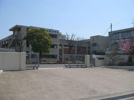 Junior high school. Joyo Municipal Nishijoyo until junior high school 762m