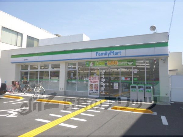 Convenience store. 260m to FamilyMart Chengyang Station Minamiten (convenience store)