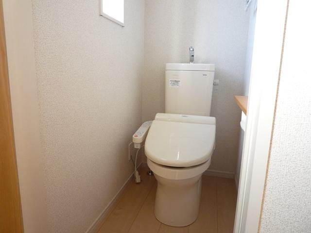 Other Equipment. Toilet