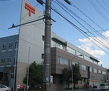 post office. Chengyang 310m until the post office