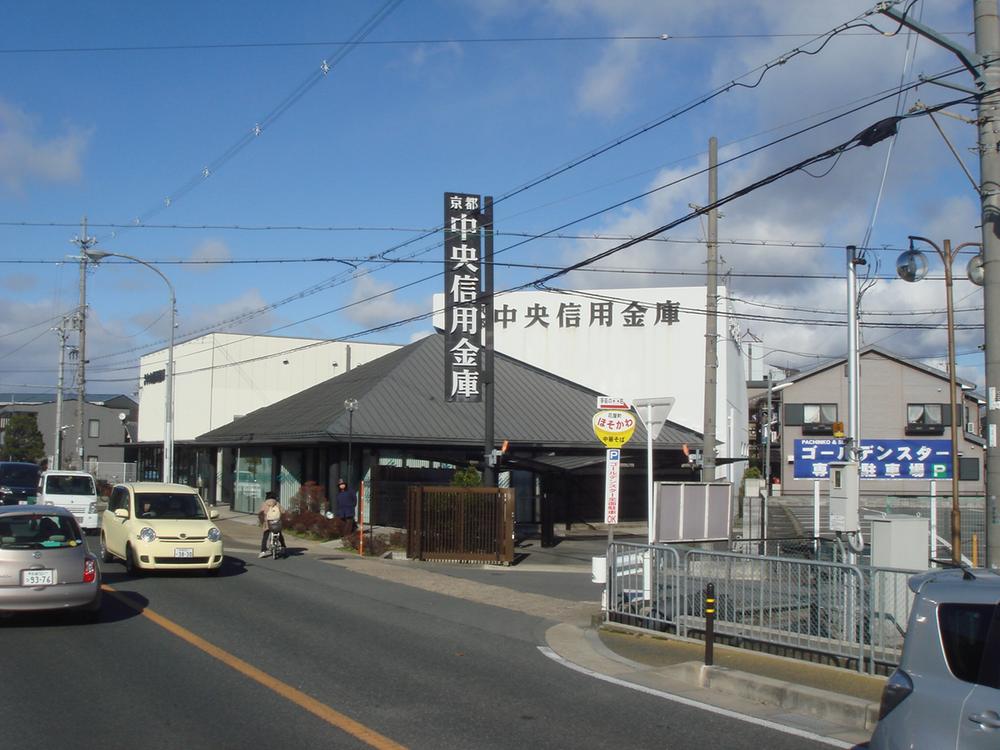 Bank. Kyoto Chuo Shinkin Bank Chengyang 600m to the branch