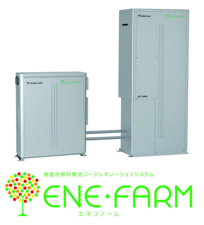 Power generation ・ Hot water equipment. All houses standard adopted household fuel cell cogeneration system ENE-FARM.  ・ In the power of gas, Electricity, Create even hot water. In the heat at the time of power generation, Even hot water supply and heating. You can take advantage of the energy in full.  ・ If the energy farm of your, We will contract about 30 percent of deals, "My home power generation fee" as compared to the general rate. To up to an additional 9% discount on the floor heating + mist Kawakku + gas stove. 