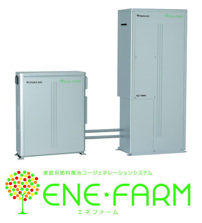 Power generation ・ Hot water equipment. All houses standard adopted household fuel cell cogeneration system ENE-FARM. ・ In the power of gas, Electricity, Create even hot water. In the heat at the time of power generation, Even hot water supply and heating. You can take advantage of the energy in full. ・ If the energy farm of your, We will contract about 30 percent of deals, "My home power generation fee" as compared to the general rate. To up to an additional 9% discount on the floor heating + mist Kawakku + gas stove.