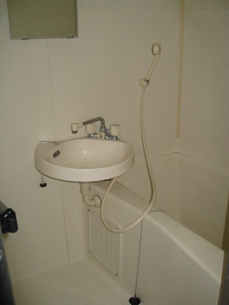 Bath