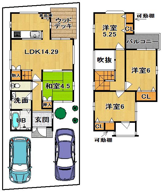 Floor plan. (No. 22 locations), Price 27.5 million yen, 4LDK, Land area 105.02 sq m , Building area 84 sq m