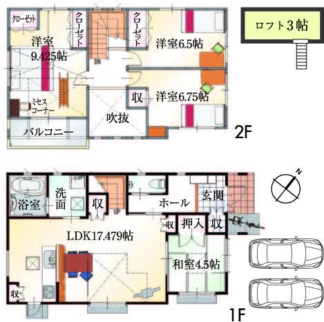 Floor plan. (No. 6 locations), Price 31,284,000 yen, 4LDK, Land area 138.38 sq m , Building area 107.23 sq m