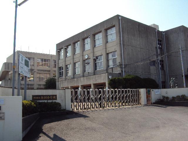 Primary school. Chengyang 845m up to municipal Furukawa Elementary School