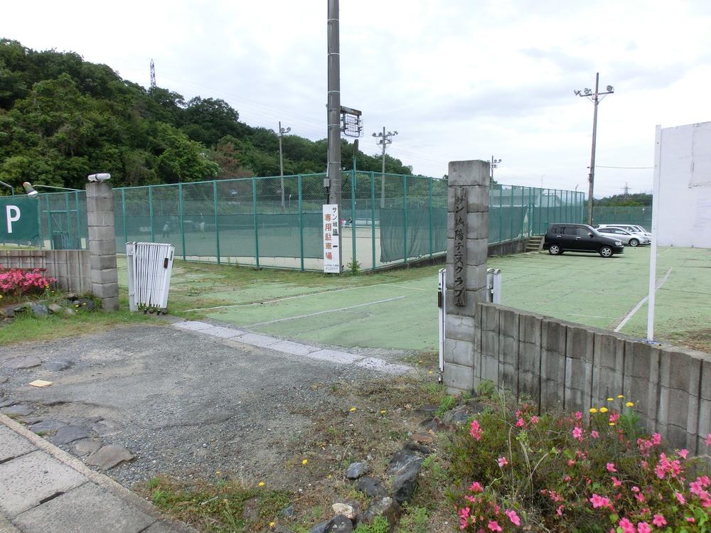 Other Environmental Photo. 640m to San Joyo Tennis Club