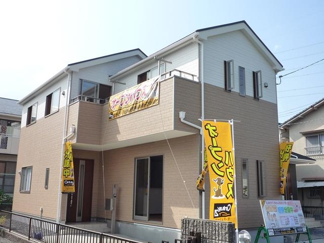 Same specifications photos (appearance). Please check with the same specification photos (appearance) model house