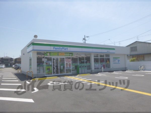 Convenience store. FamilyMart Joyo Hirakawa store up (convenience store) 270m